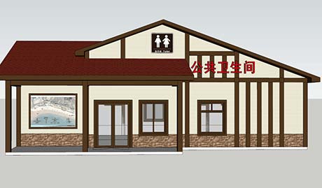 公共卫生间—景区用公共卫生间88平