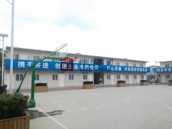 集装箱房
