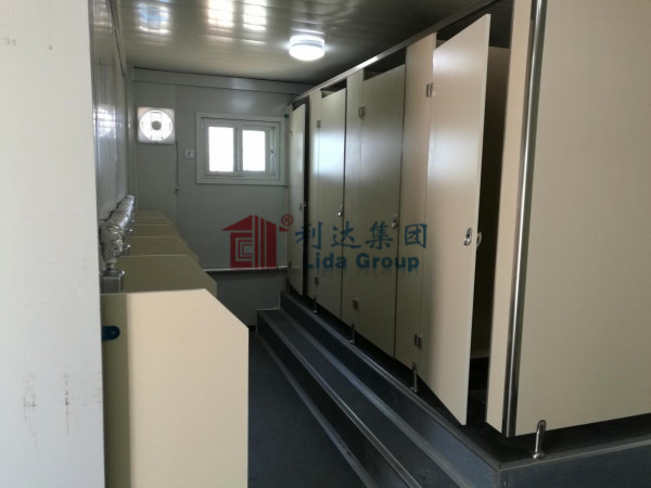 集装箱房