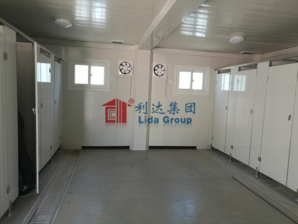 集装箱房