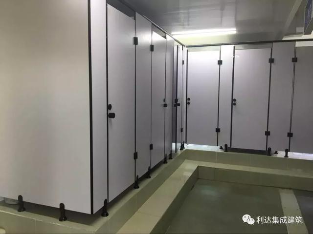 集装箱房