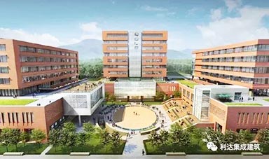  青岛理工大学嘉陵江路校区中央院系项目打包箱办公营地