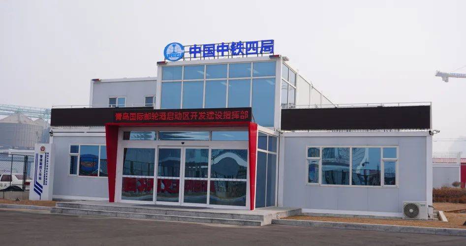 集装箱房适合长期住人吗？