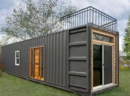 住人集装箱改造房屋是否属于违法建筑？